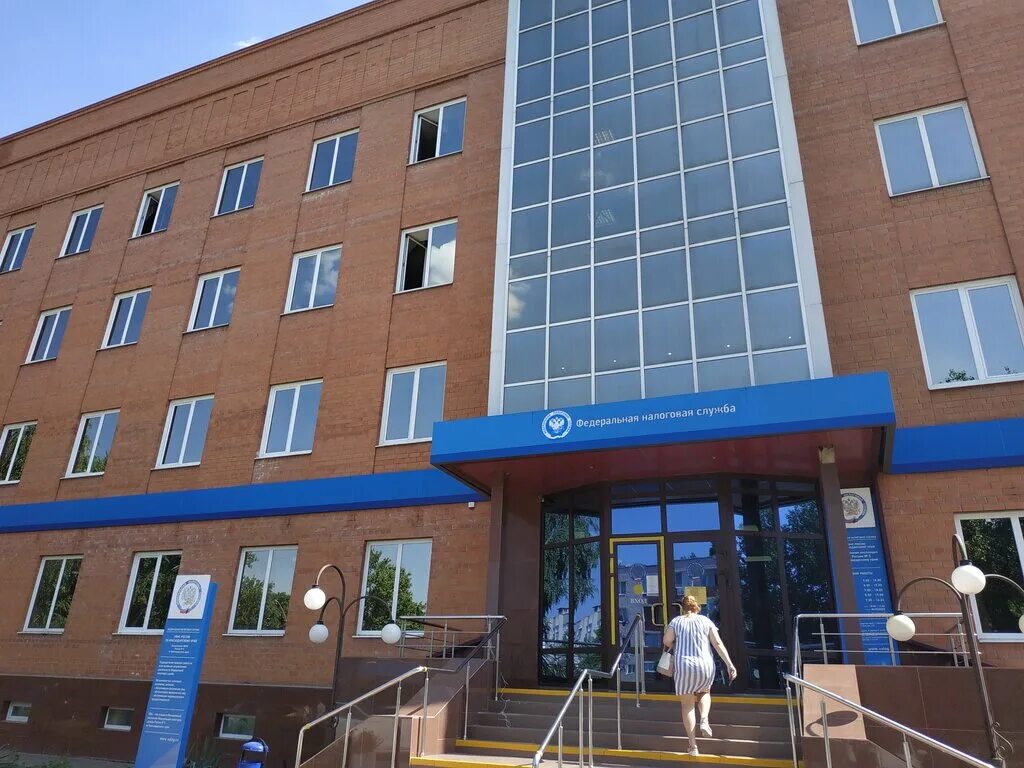 начальник налоговой инспекции кропоткин. 2370 межрайонная инспекция фнс россии 11 по краснодарскому краю. налоговая кропоткин телефон. налоговая кропоткин телефон. 15 налоговая инспекция.