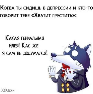 Понять что вам не хватает
