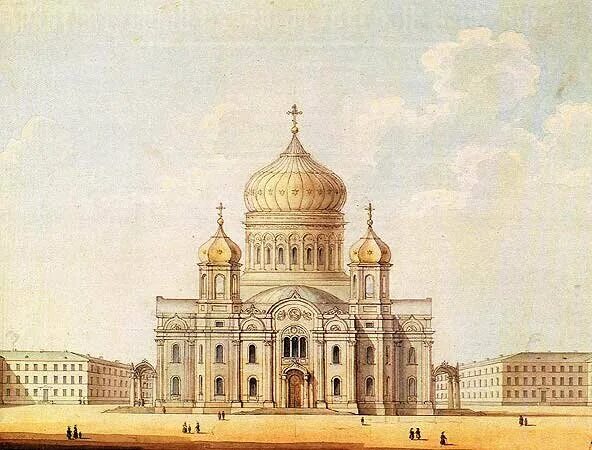 Храм христа спасителя витберга. Храм христа спасителя храм христа спасителя (архитектор к.а.тон). храм христа спасителя 19 век архитектор. храм христа спасителя в москве 1837-1883 арх к.а.тон. храм христа спасителя 1883 архитектор.