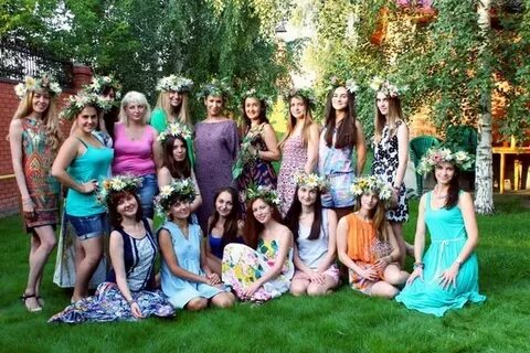 Женская академия