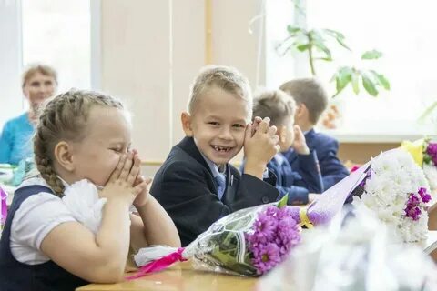Обучение с 6 сентября