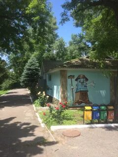 Детский лагерь ростов на дону