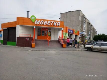 Талица ул ленина