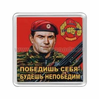 Я достойна всех призов песня
