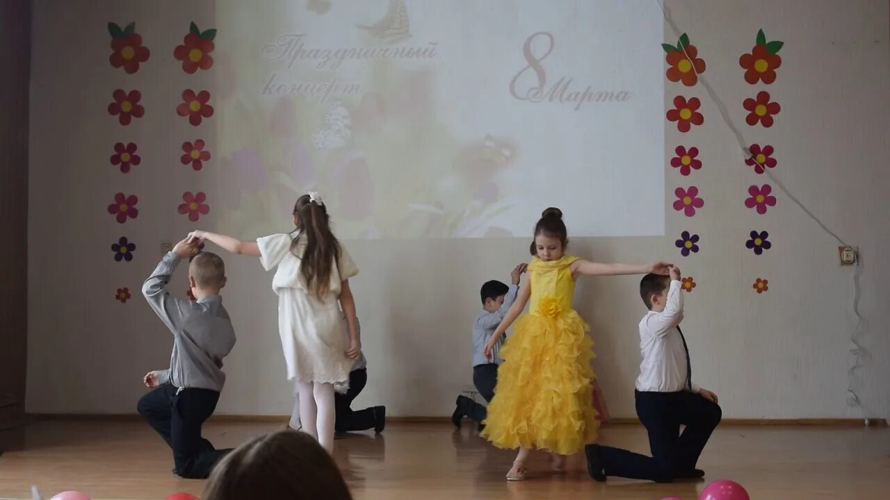 Танец в 1 классе. Танец в 1 классе