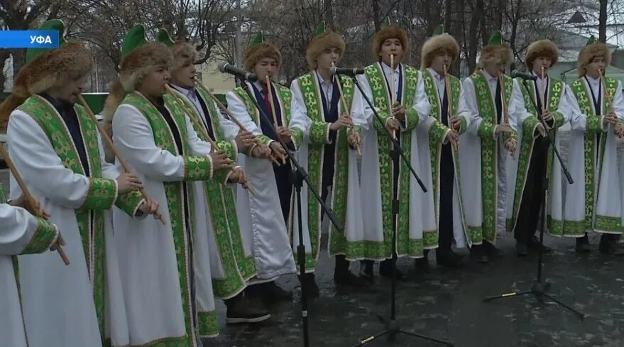 Акмулла день башкирского языка. Акмулла день башкирского языка