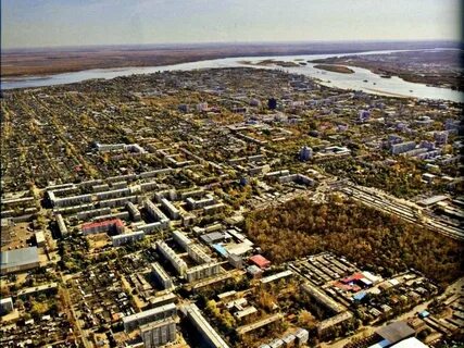 Г благовещенск найти