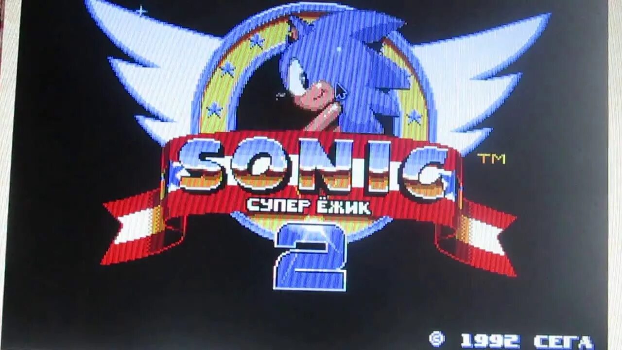 Sonic чит коды. Коды в Соник 2. -Дебаг мод в Sonic 2. Дебаг в Соник 2. Код на дебаг в Соник 2.