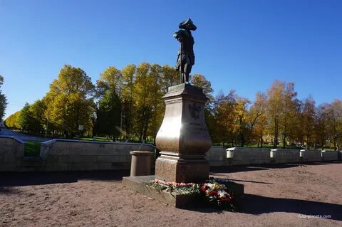 Гатчинский памятник