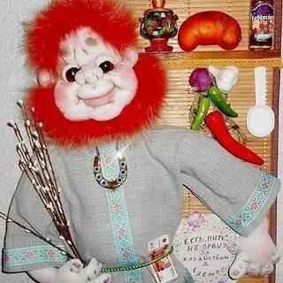 Домовой 30