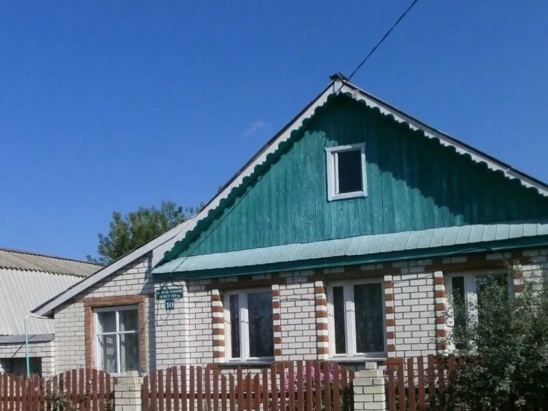 Болгар недвижимость. Продам дом в болгарах. Квартира болгар. Пятиэтажка болгар. Пятиэтажка болгар.