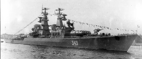 Варяг поставь