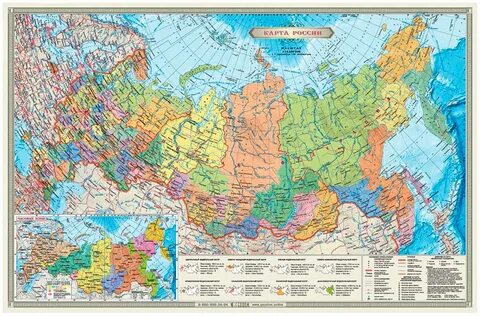 Карта россии 2015г