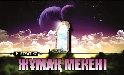 Сүтті сиськи порно онлайн