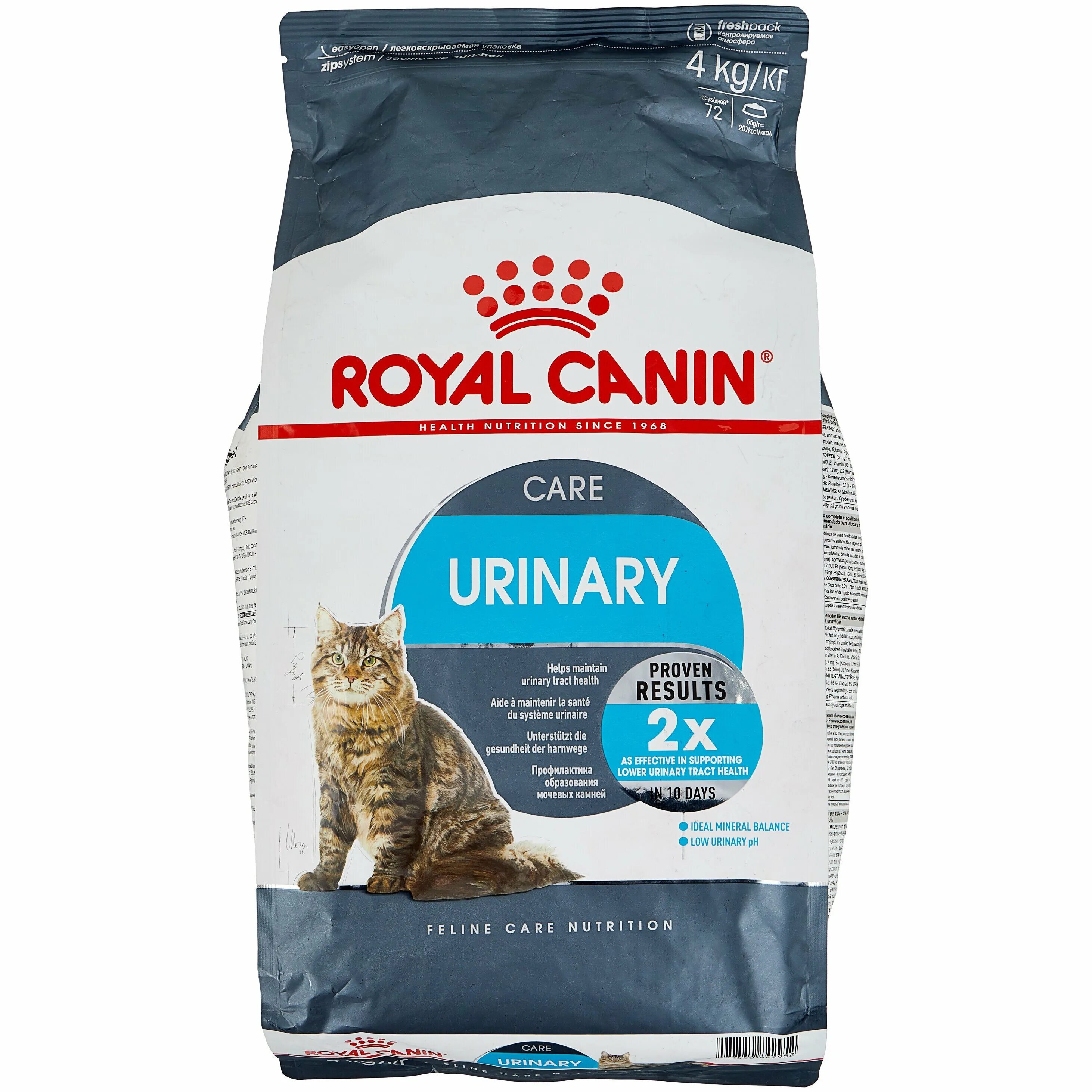 Royal canin для кошек мкб. Корм для кошек Роял Канин. Роял Канин для кошек мкб. Роял Канин Urinary Care. Роял Канин профилактика мкб для кошек.