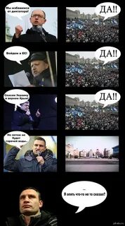 Спаси входящие