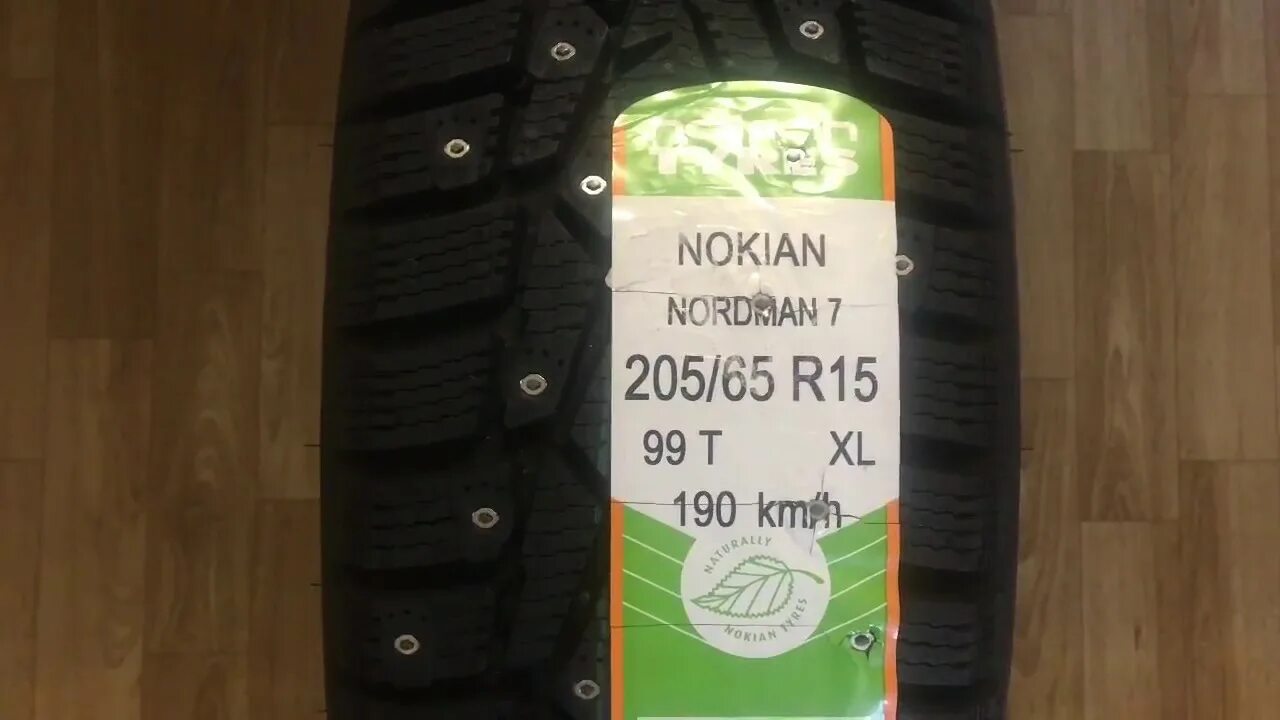 Купить резину нордман 7. Nokian Tyres Nordman 7. Шина Nokian Tyres Nordman 7. Nokian Nordman 7 шип. Nokian Tyres Nordman 7 SUV.