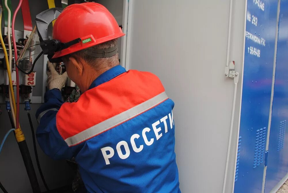 Россеть оренбург. Россеть оренбург. Россеть оренбург. Стрижаков оренбургэнерго. Россети волга оренбург.