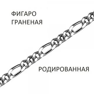 Вознесенский ювелирный завод