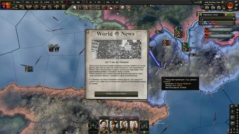 Шаблоны arms against tyranny