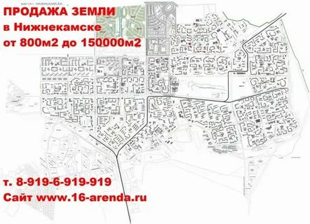 Карта районов нижнекамска
