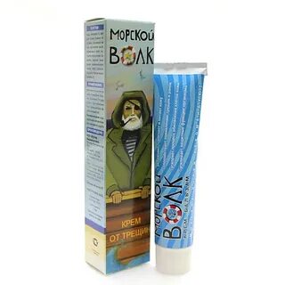Морской волк от трещин