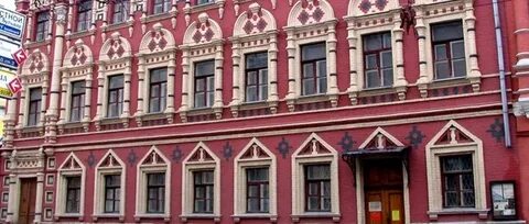 Государственный литературный музей