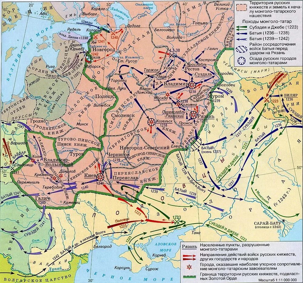 Как сложилась судьба крыма после монгольского завоевания. Карта монголо-татарское Нашествие 13 век. Карта Руси 13 века Нашествие татаро Монгол. Татаро-монгольское иго на Руси карта. 1237 Нашествие Батыя на Русь.