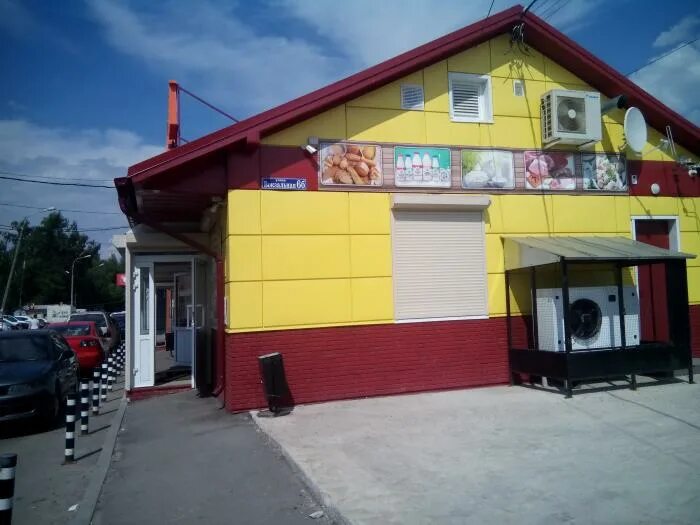 софрино 1. софрино 1. софрино 1. московская область пушкинский район военный городок софрино-1. пушкинский, городок софрино-1.