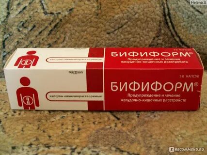 Бифиформ кидс