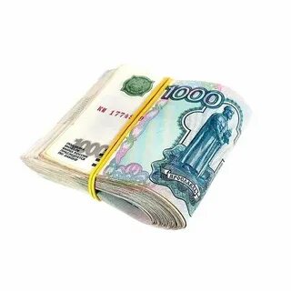 Деньги пнг рубли