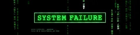 Ошибка системы system