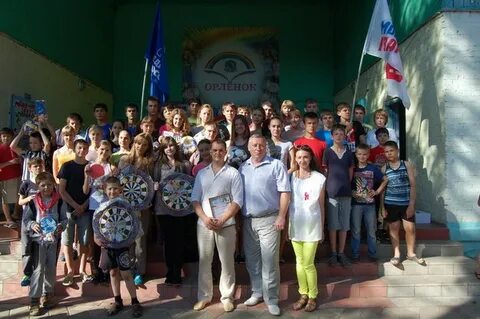 Лагерь орленок курск отзывы
