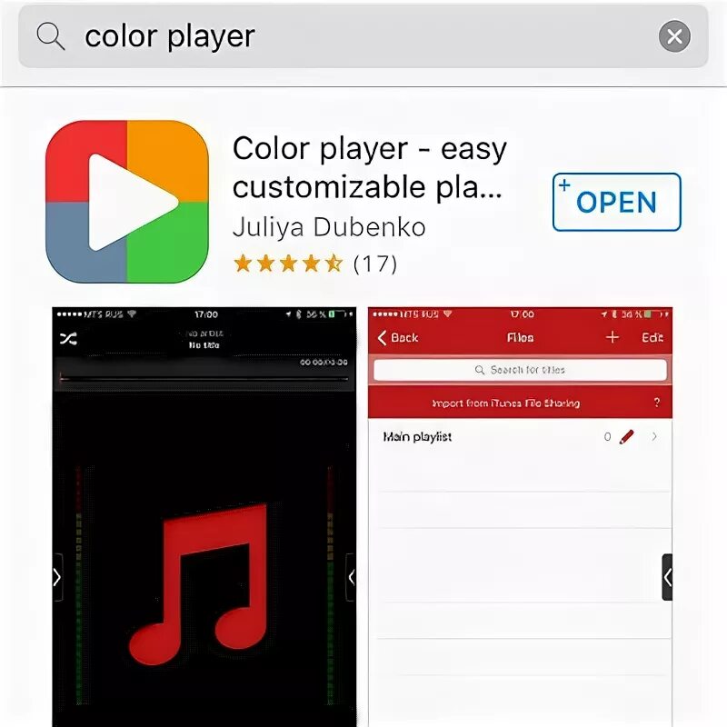 Color player. Плеер ру приложение для айфона. Колор нот приложение. Xmusic на айфон. Приложение на iphone 5s радио плеер красный чёрный.