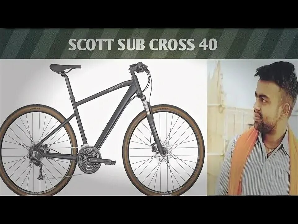 Scott sub cross. Scott sub cross