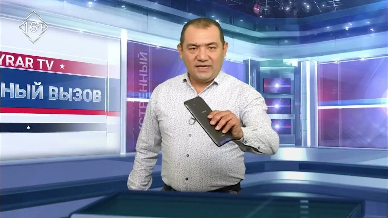 Вызов 12. Экстренный вызов 112 сегодняшний. экстренный вызов 112 пятый канал. экстренный вызов 112 рен тв заставка. экстренный вызов 112 5 канал 2009.