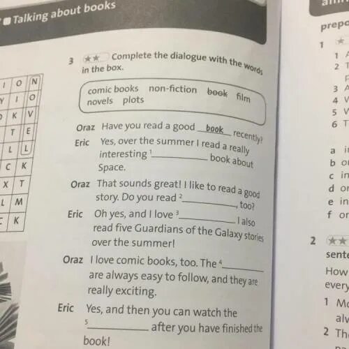 Complete the dialogues with the words. Complete the dialogue with the words in the box. complete the dialogue with the words from the box. 3% complete. complete the dialogue with the words in the box 3 класс.