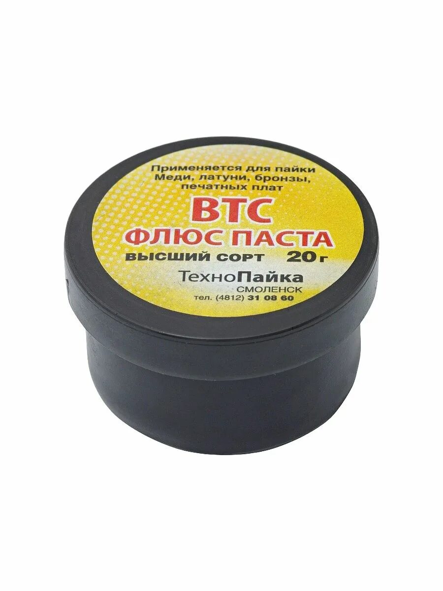 Флюс паста втс, баночка 20 г. Удалитель флюса и канифоли. Флюс и паяльная паста. Флюс паста втс, баночка 20 г. Флюс-паста bk-25 25гр.