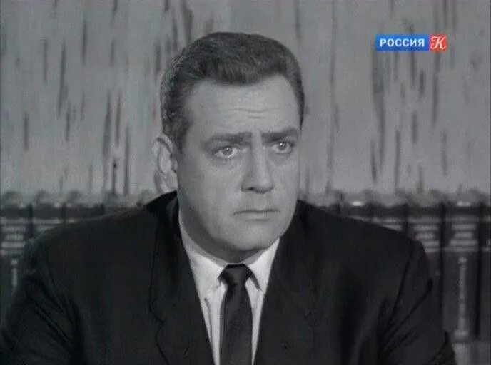 Perri 1957. Бетт дейвис. Уильям тэлман. Перри мейсон. Перри мейсон рейсонд берф.