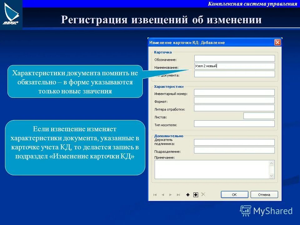 адрес кд. адрес кд. кд503а содержание драгметаллов. цветная маркировка диодов кд209. требования к кд.
