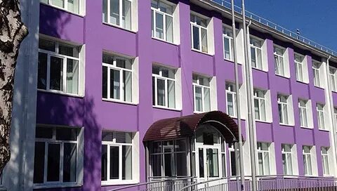 Муниципальное учреждение пермь