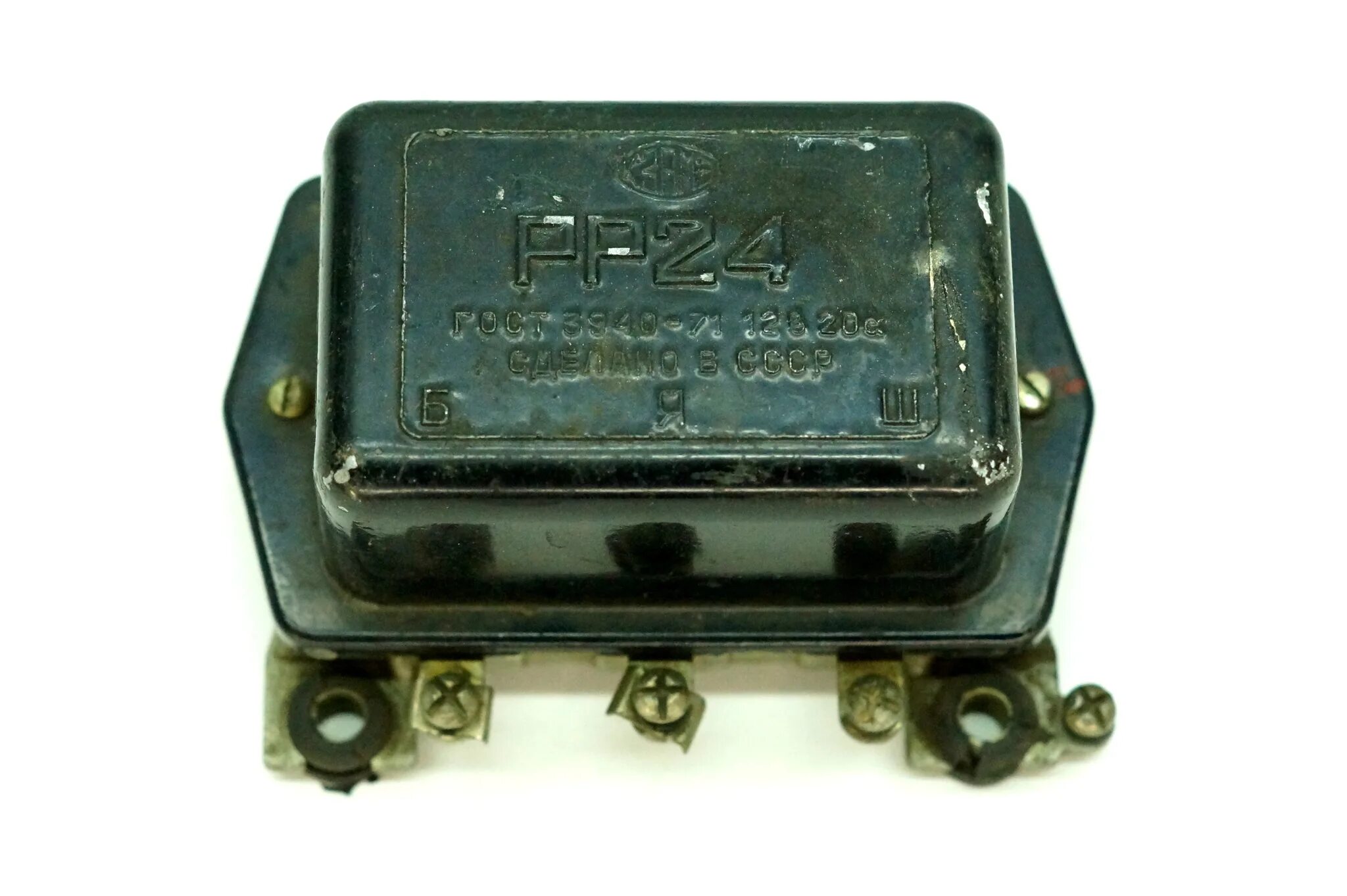 Регулятор напряжения 2101 121. Реле зарядки газ 3102. Реле регулятор газ 131. 131. Газель 402 регулятор напряжения 3702.