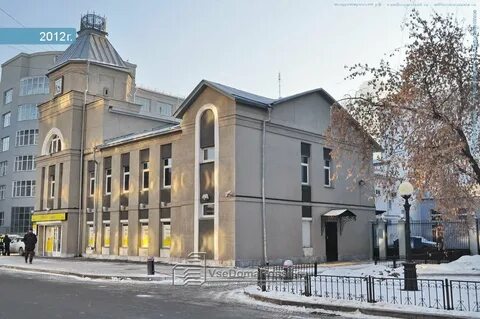 Екатеринбург толмачева