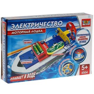 Конструктор электроника
