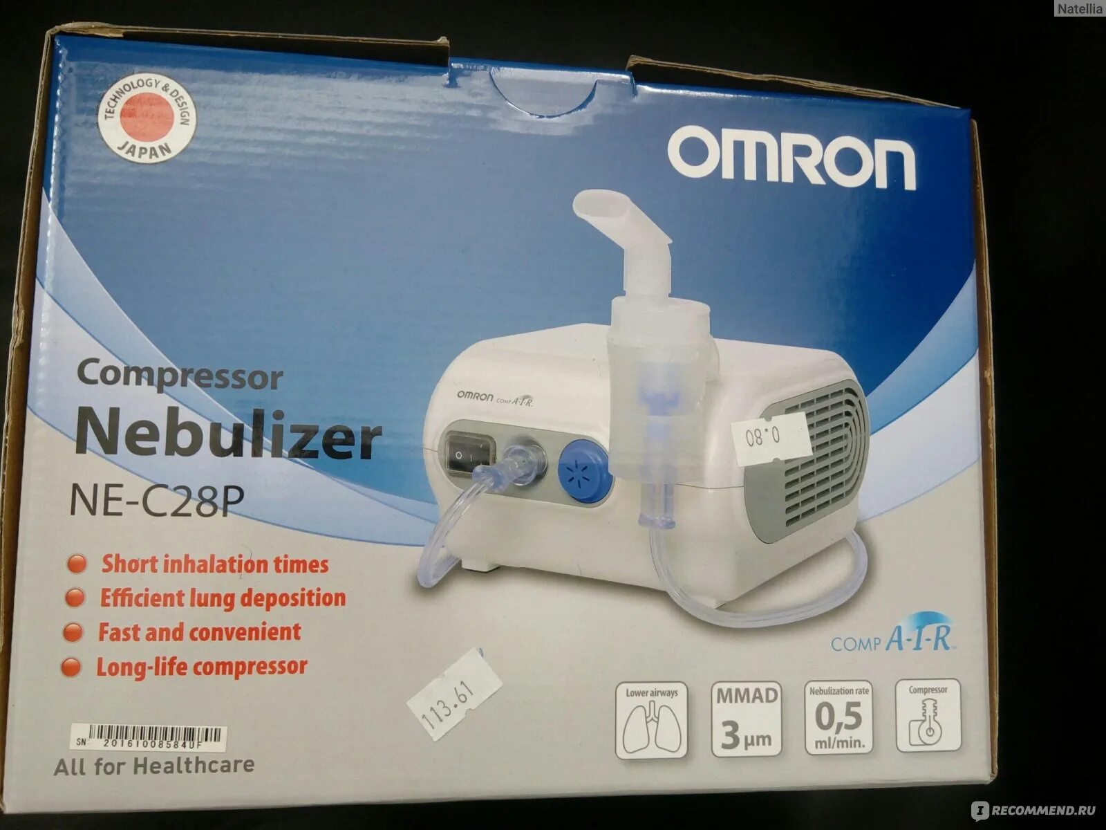 Ингалятор небулайзер ne c28. Omron compair c28. небулайзер omron c28p. омрон небулайзер ne-c28 plus компрессорный. ингалятор амоогair c-28.