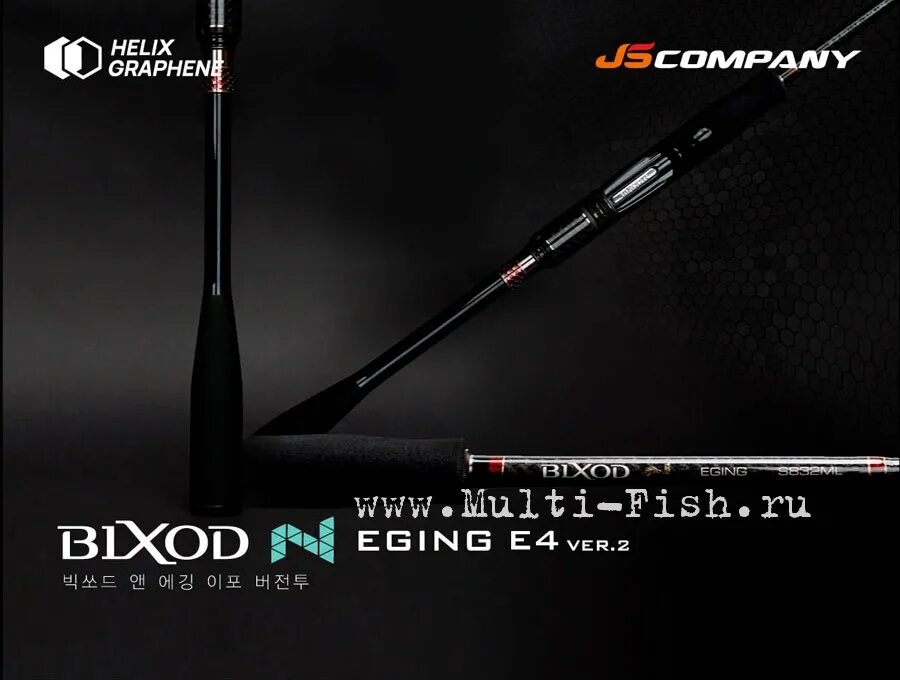 Спиннинг js bixod. 2.5-4.0 egi. js company bixod n e4 ver.2 s832h jig 251cm 12-56g новая. спиннинг js company bixod b1 s692mh 7-28 г (1/4-1 oz) 10-20 lb 2,055 м twitch/ jig fast описание. bixod n e4 ver.2 отзывы.