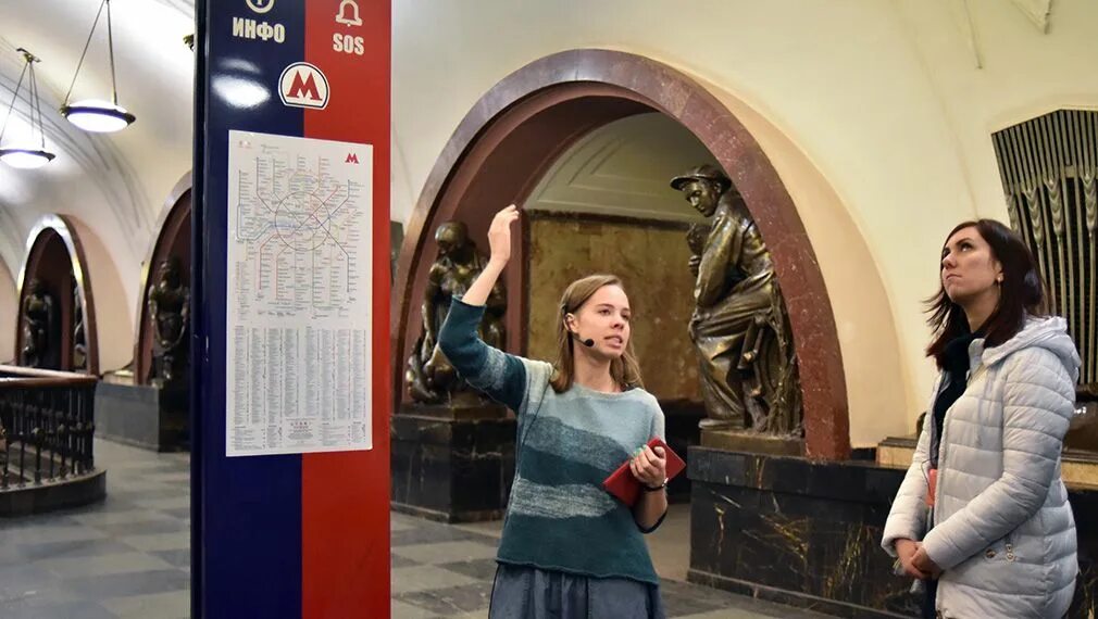 Экскурсионное метро. Экскурсия в метро. экскурсия в метрополитен. экскурсии в метро москвы. московский метрополитен экскурсии.