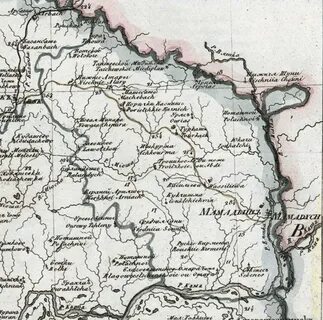 Татарский уезд