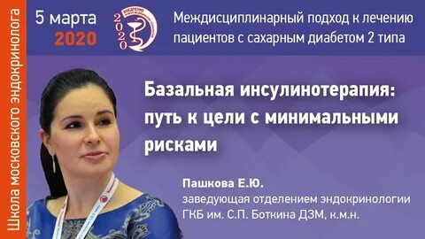 Аргпп 1