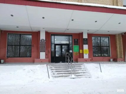 Ломоносова 206